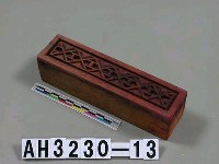藏品(紙錢版（邊版）)的圖片